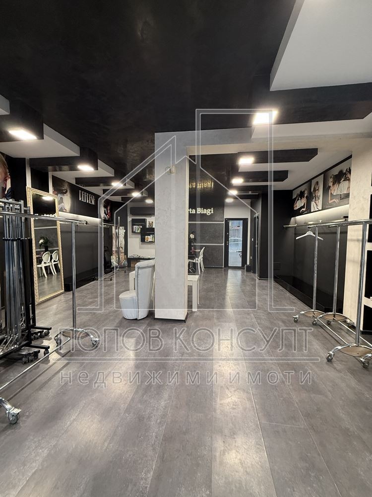 ������� ������� | Imot.bg � ����������� 1