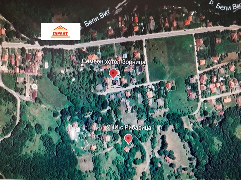 Продава ПАРЦЕЛ в област Ловеч, с. Рибарица - 1350 кв.м / 47 900 € » 93 684.26 лв., ГАРАНТ