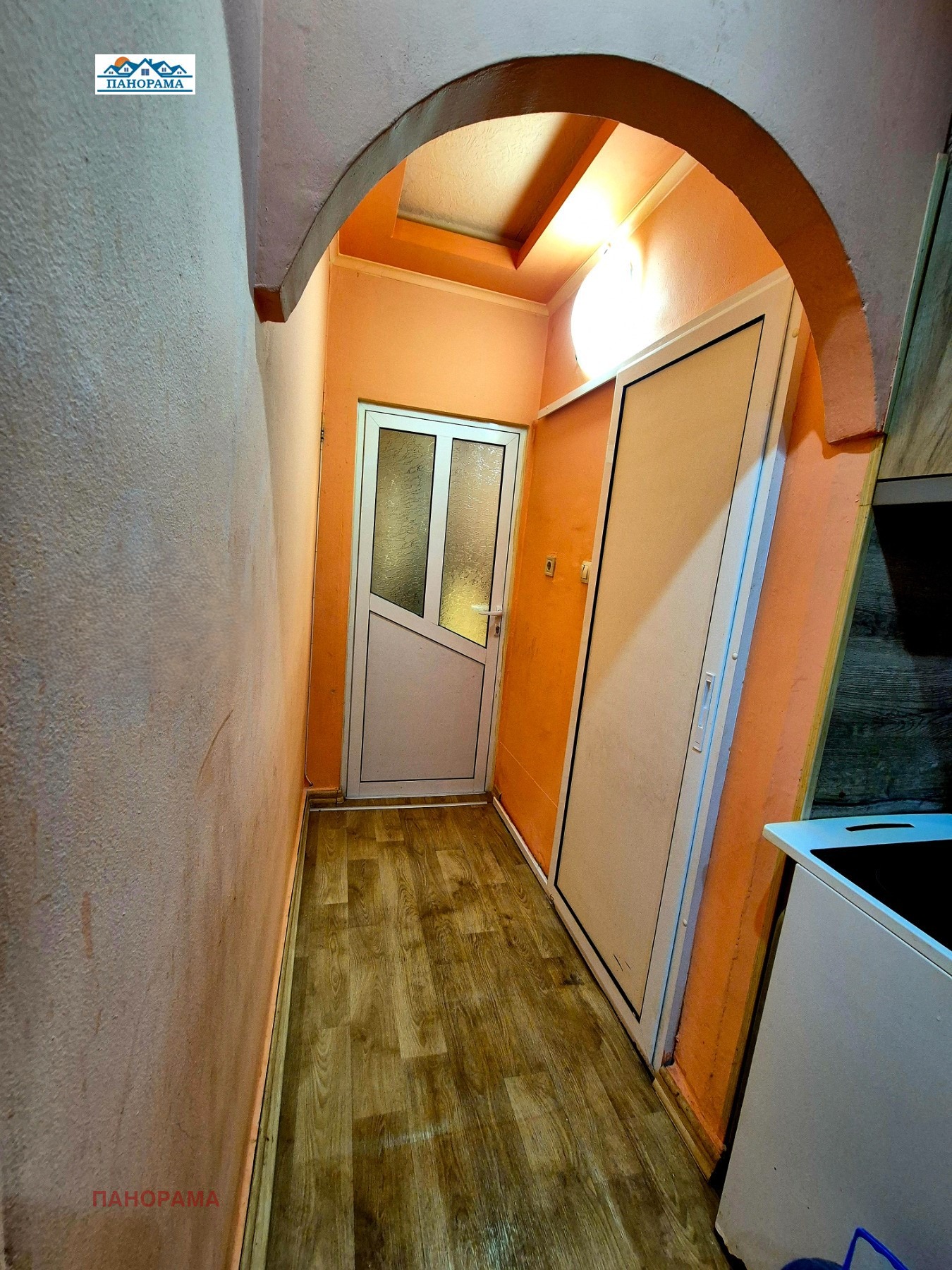 Продава 2-СТАЕН | Imot.bg — изображение 1