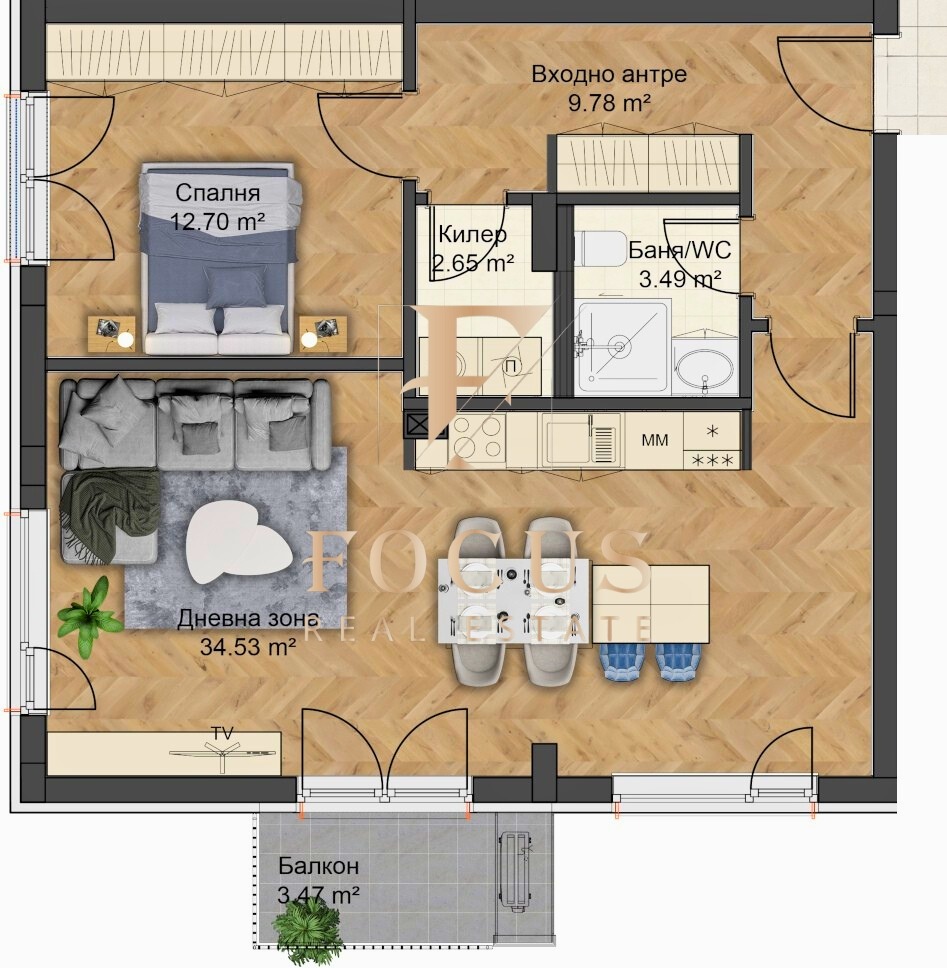 ������� 2-����� | Imot.bg � ����������� 4