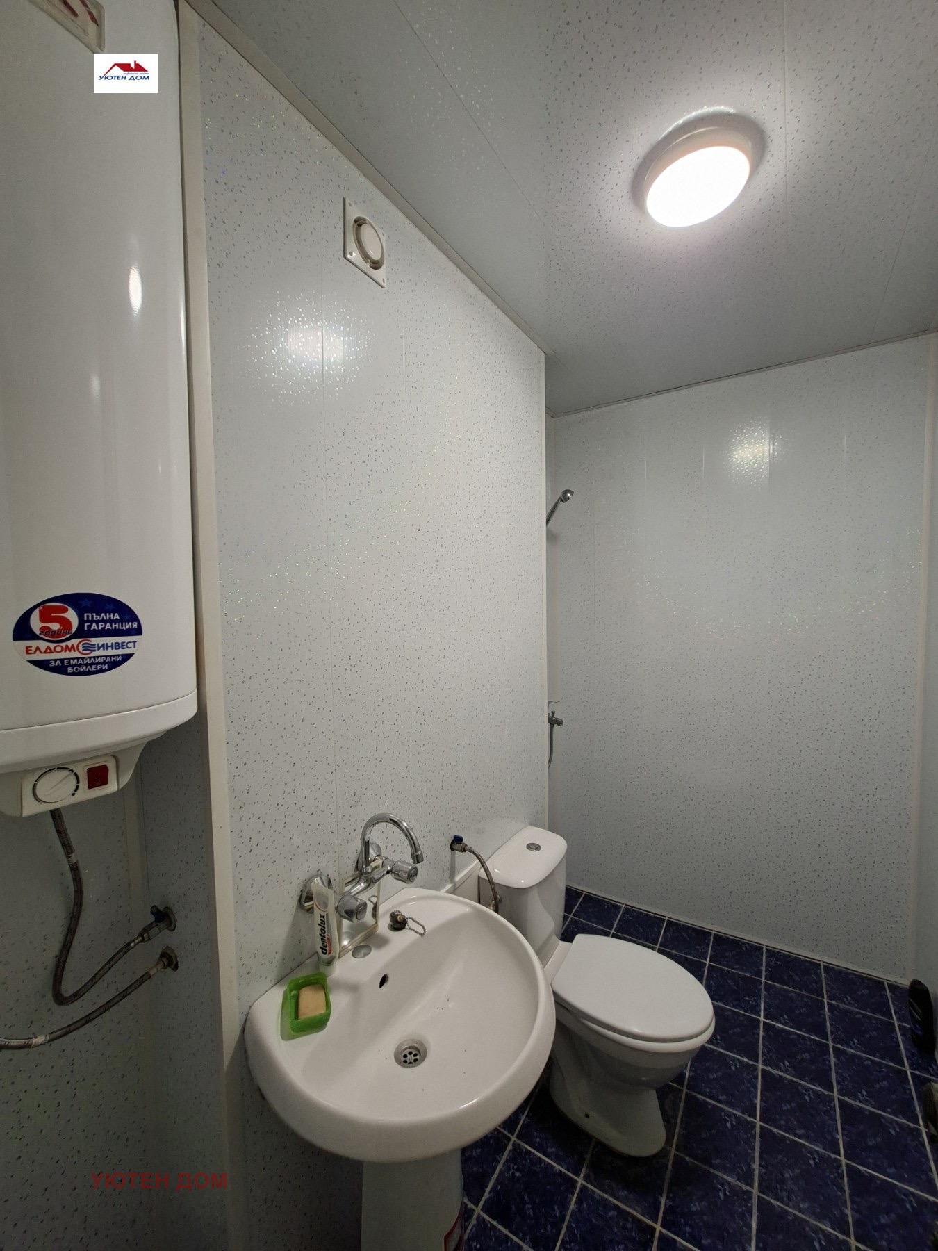 ������� 2-����� | Imot.bg � ����������� 6