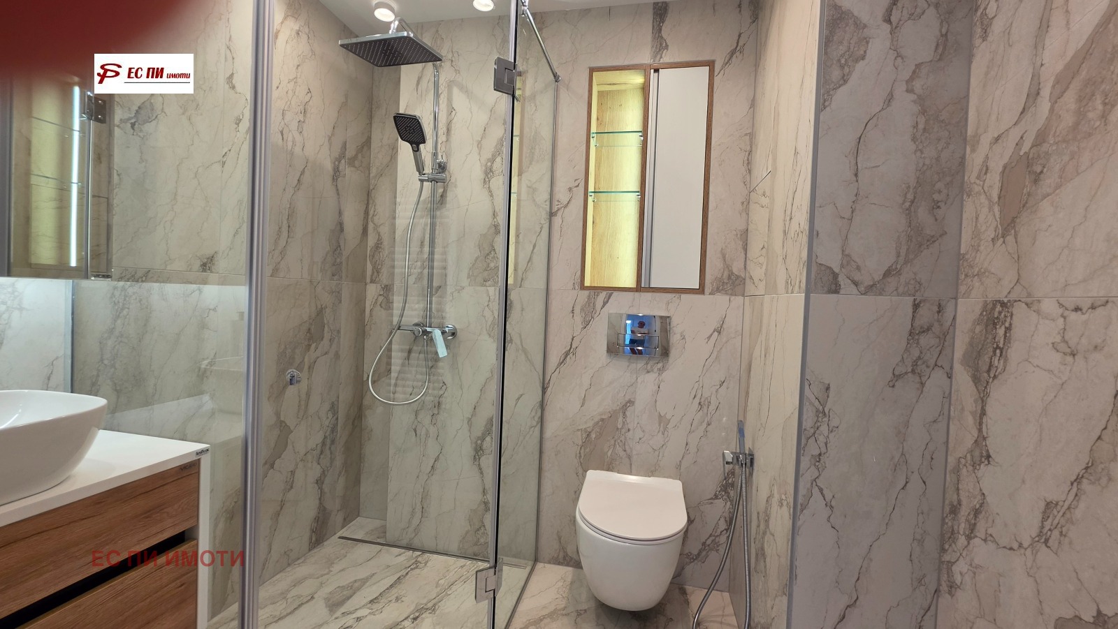 ������� 2-����� | Imot.bg � ����������� 4