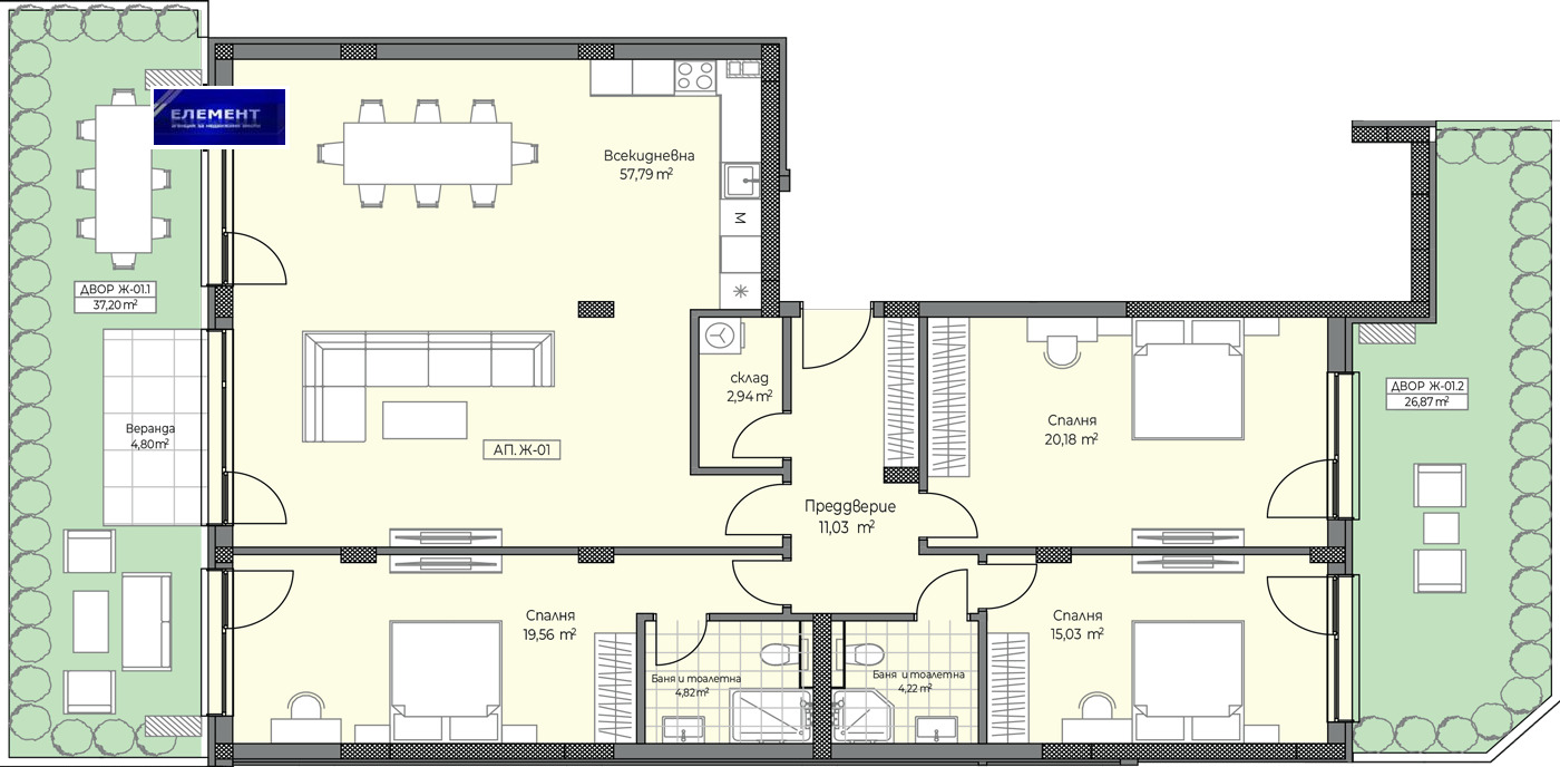 Продава 4-СТАЕН | Imot.bg — изображение 4