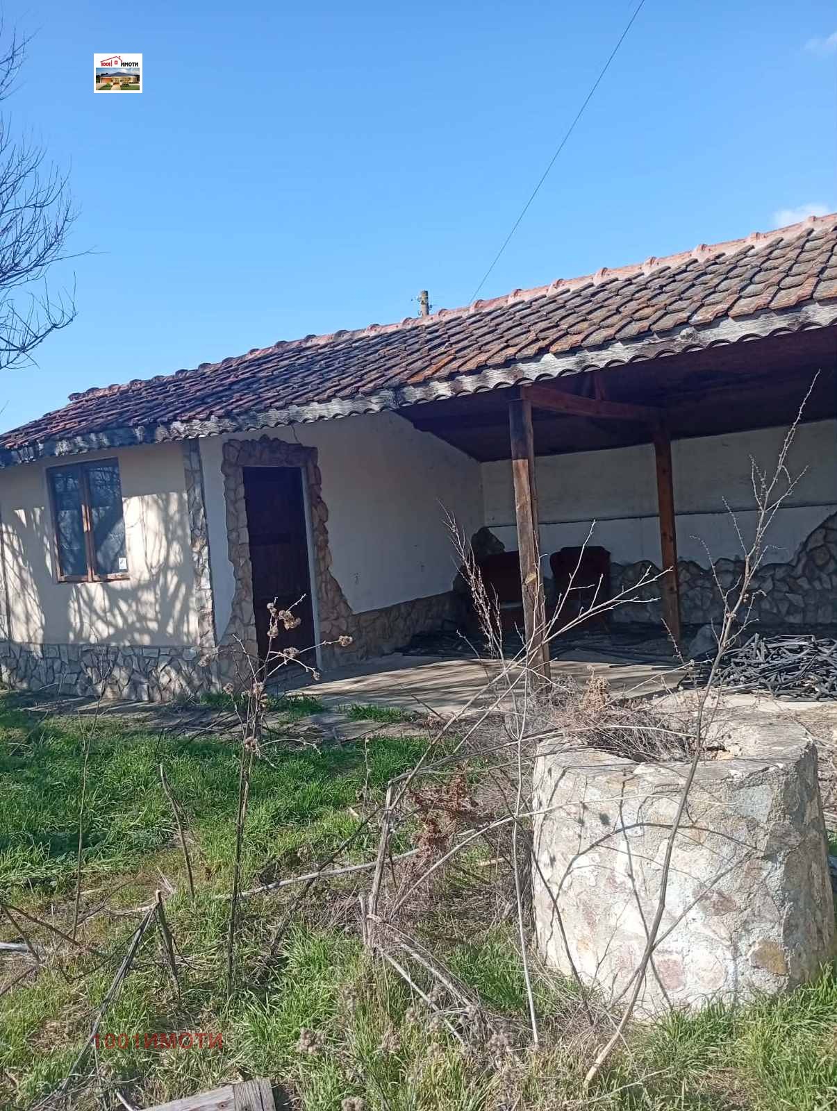 ������� ���� | Imot.bg � ����������� 16