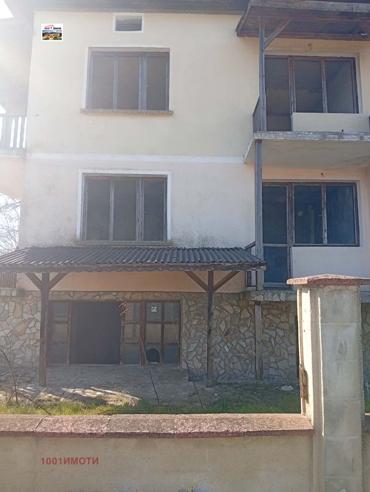 ������� ���� | Imot.bg � ����������� 9