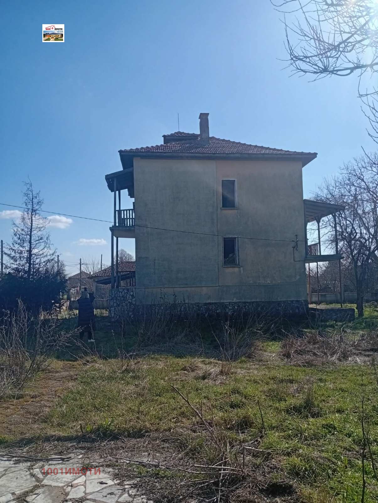 ������� ���� | Imot.bg � ����������� 13