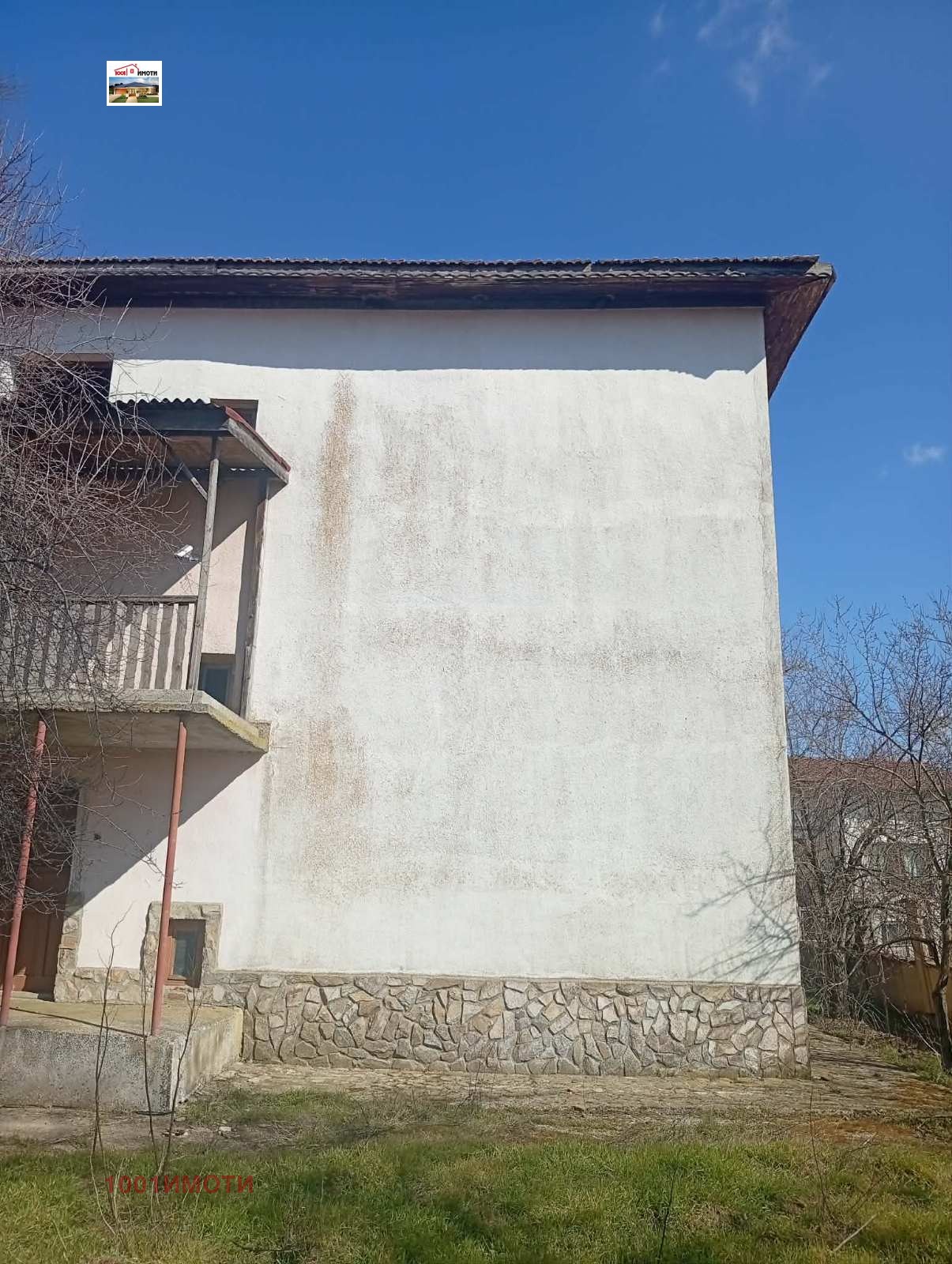 ������� ���� | Imot.bg � ����������� 5