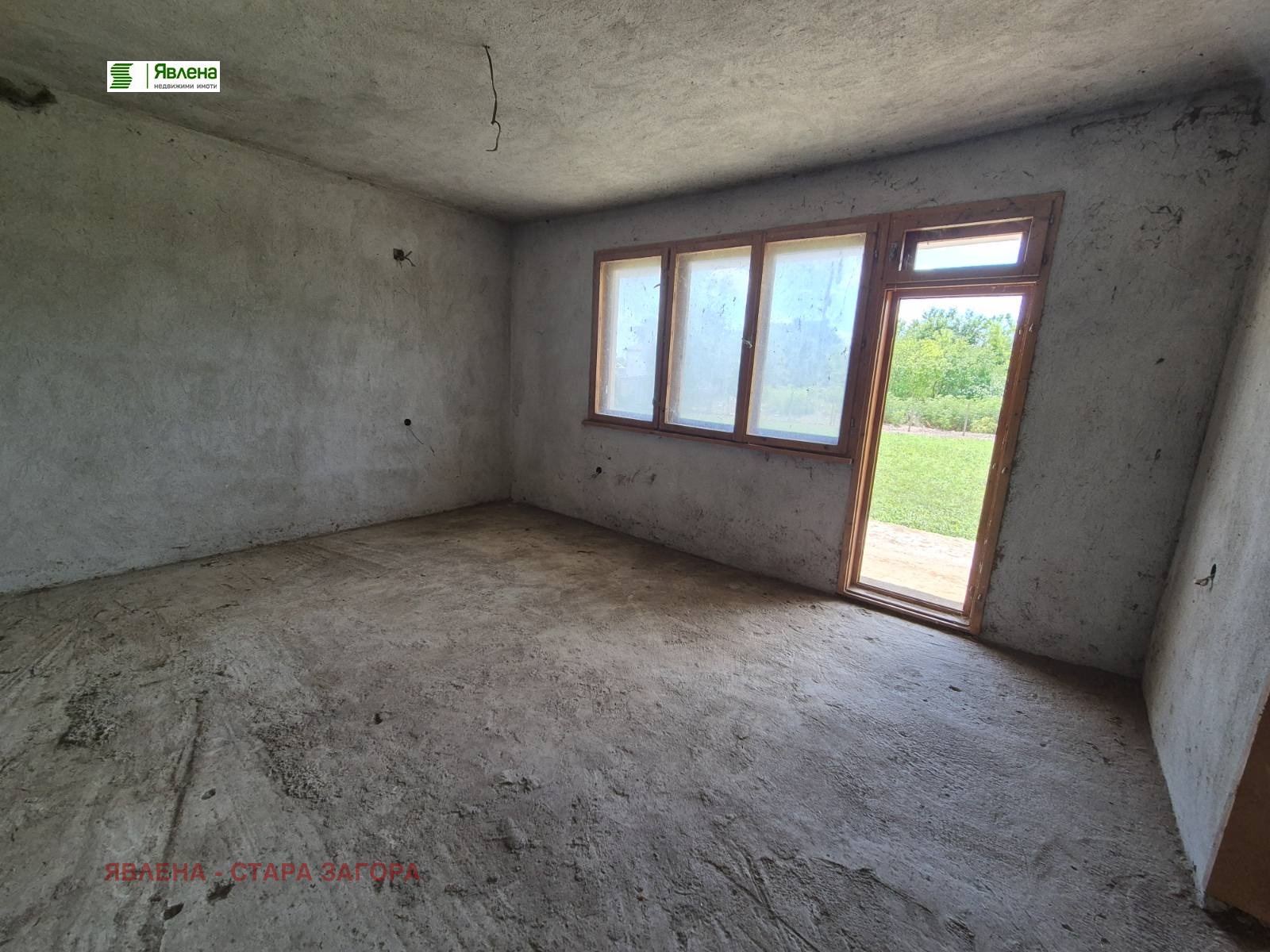 ������� ���� | Imot.bg � ����������� 4