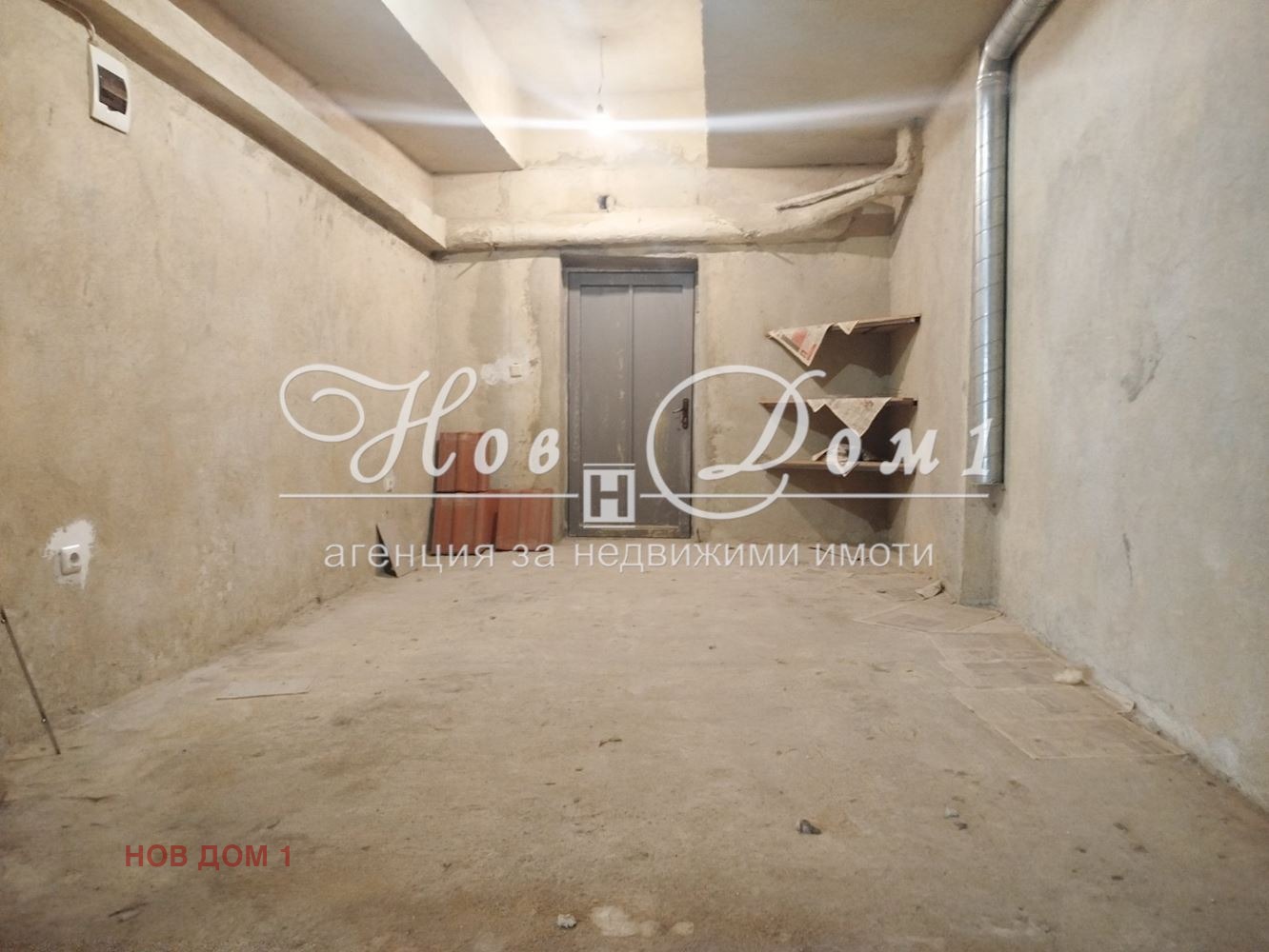 ������� ����� | Imot.bg � ����������� 1