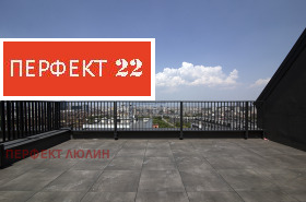  2- | Imot.bg    11
