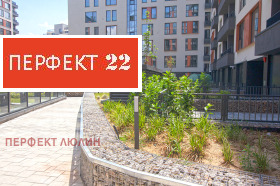  2- | Imot.bg    16