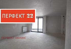  2- | Imot.bg    2