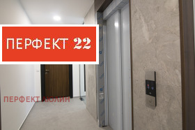  2- | Imot.bg    14