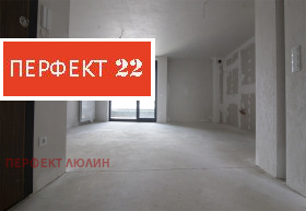  2- | Imot.bg    3