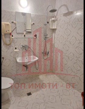 ������� 3-����� | Imot.bg � ����� ������ 5