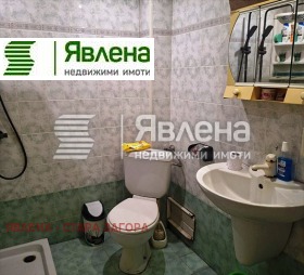 ������� 3-����� | Imot.bg � ����� ������ 6