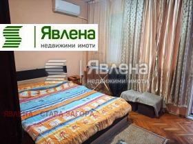 ������� 3-����� | Imot.bg � ����� ������ 4