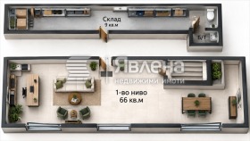 Продава  3-стаен, град Варна
