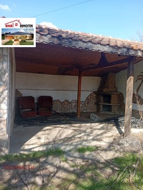 ������� ���� | Imot.bg � ����� ������ 15