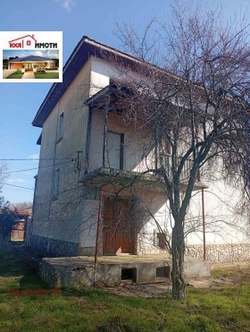 ������� ���� | Imot.bg � ����� ������ 6