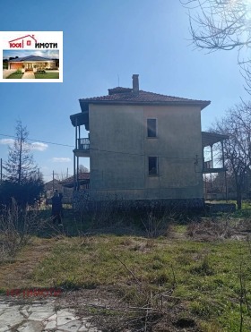 ������� ���� | Imot.bg � ����� ������ 13