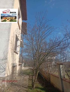 ������� ���� | Imot.bg � ����� ������ 4