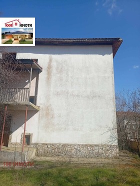 ������� ���� | Imot.bg � ����� ������ 5