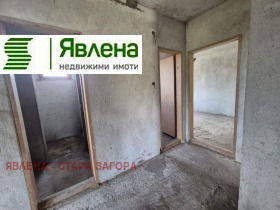 ������� ���� | Imot.bg � ����� ������ 6