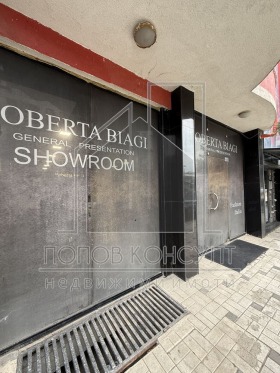 ������� ������� | Imot.bg � ����� ������ 4