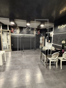 ������� ������� | Imot.bg � ����� ������ 3