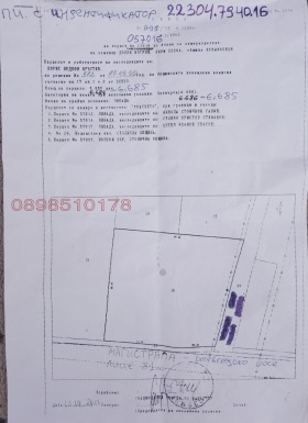 ����� ������� ������,���� �����, �. ����� ������