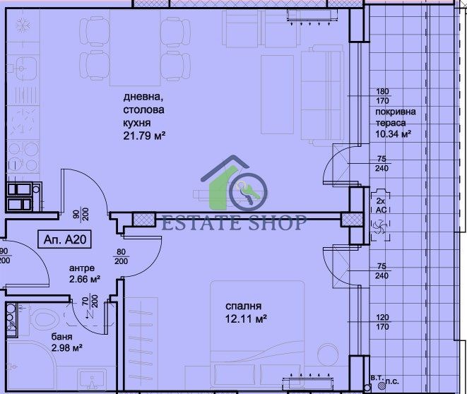 Продава  2-стаен град Пловдив , Христо Смирненски , 71 кв.м | 20248191 - изображение [5]