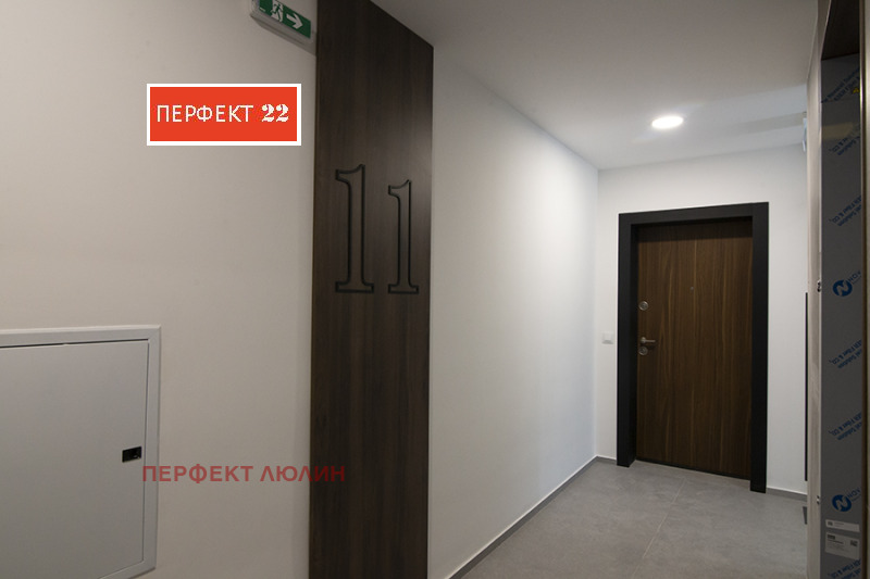 Продава  2-стаен град София , Манастирски ливади , 115 кв.м | 17081604 - изображение [15]