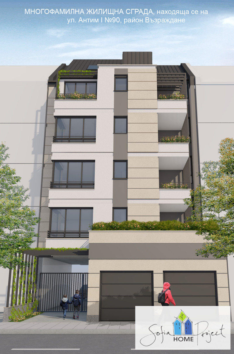 De vânzare  2 dormitoare Sofia , Țentâr , 93 mp | 91077628 - imagine [2]