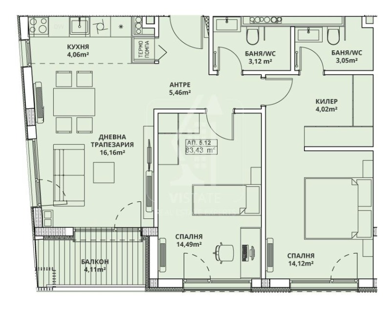 En venta  2 dormitorios Sofia , Pavlovo , 97 metros cuadrados | 21114085 - imagen [7]