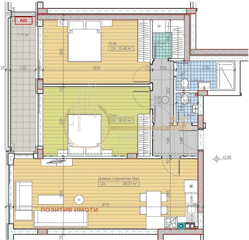 Продава 3-СТАЕН, гр. София, Бояна, снимка 15 - Aпартаменти - 47418743