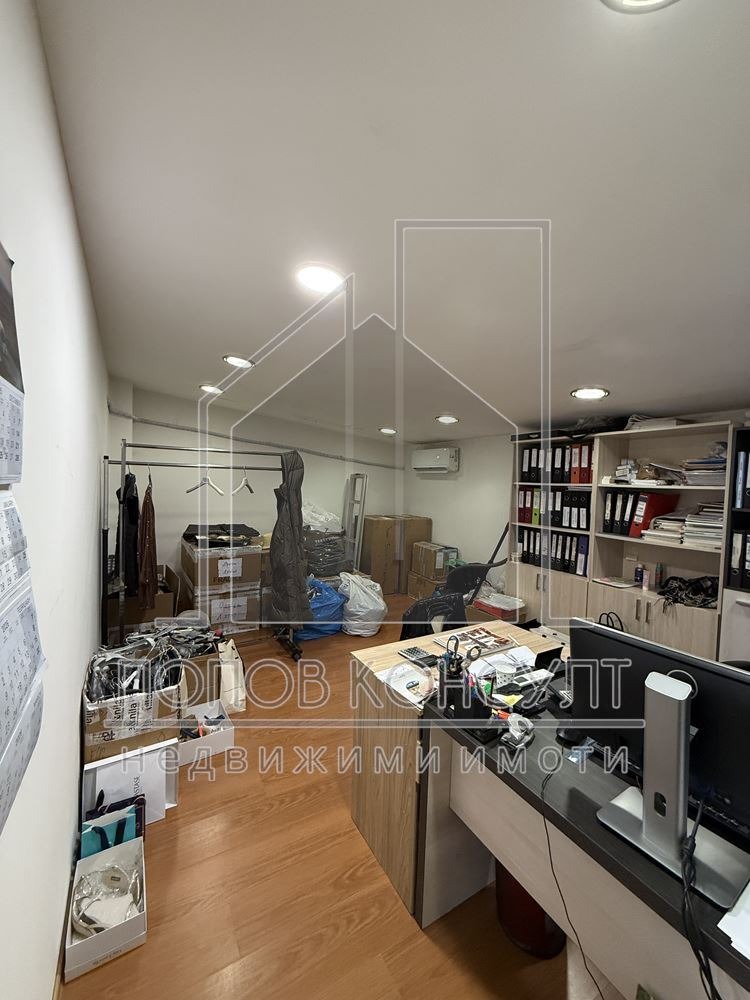 Продава МАГАЗИН, гр. Пловдив, Кършияка, снимка 6 - Магазини - 53089212