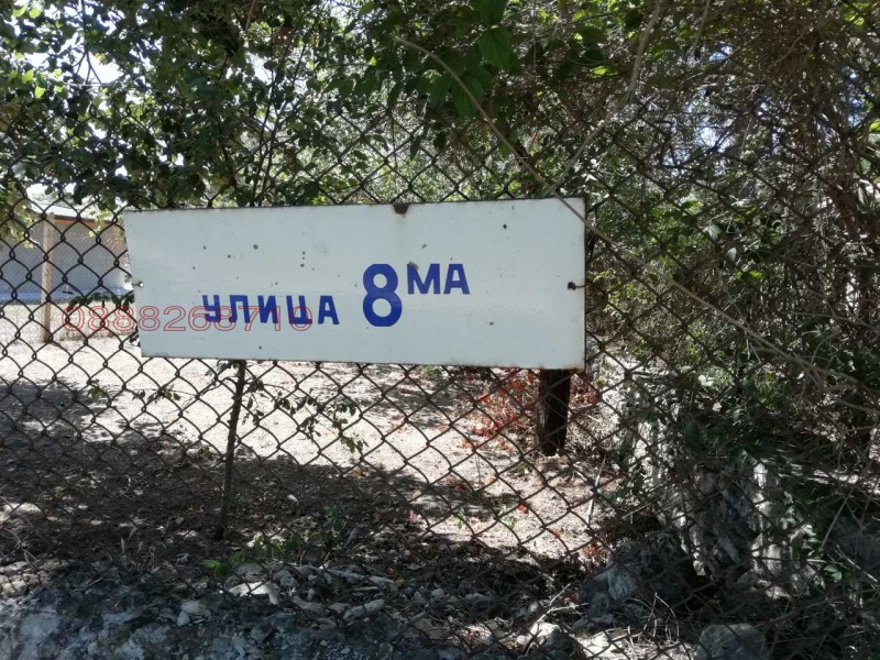 Продава ПАРЦЕЛ, с. Крапец, област Добрич, снимка 3 - Парцели - 52782218