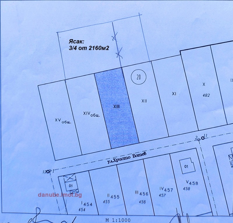 Продава ПАРЦЕЛ, с. Просена, област Русе