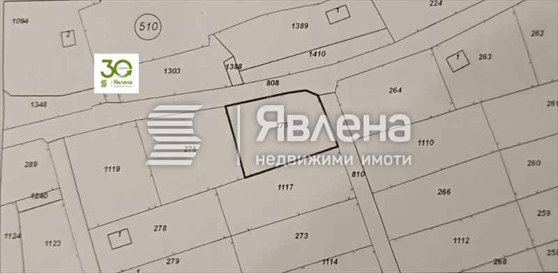 Продава ПАРЦЕЛ, гр. Аксаково, област Варна