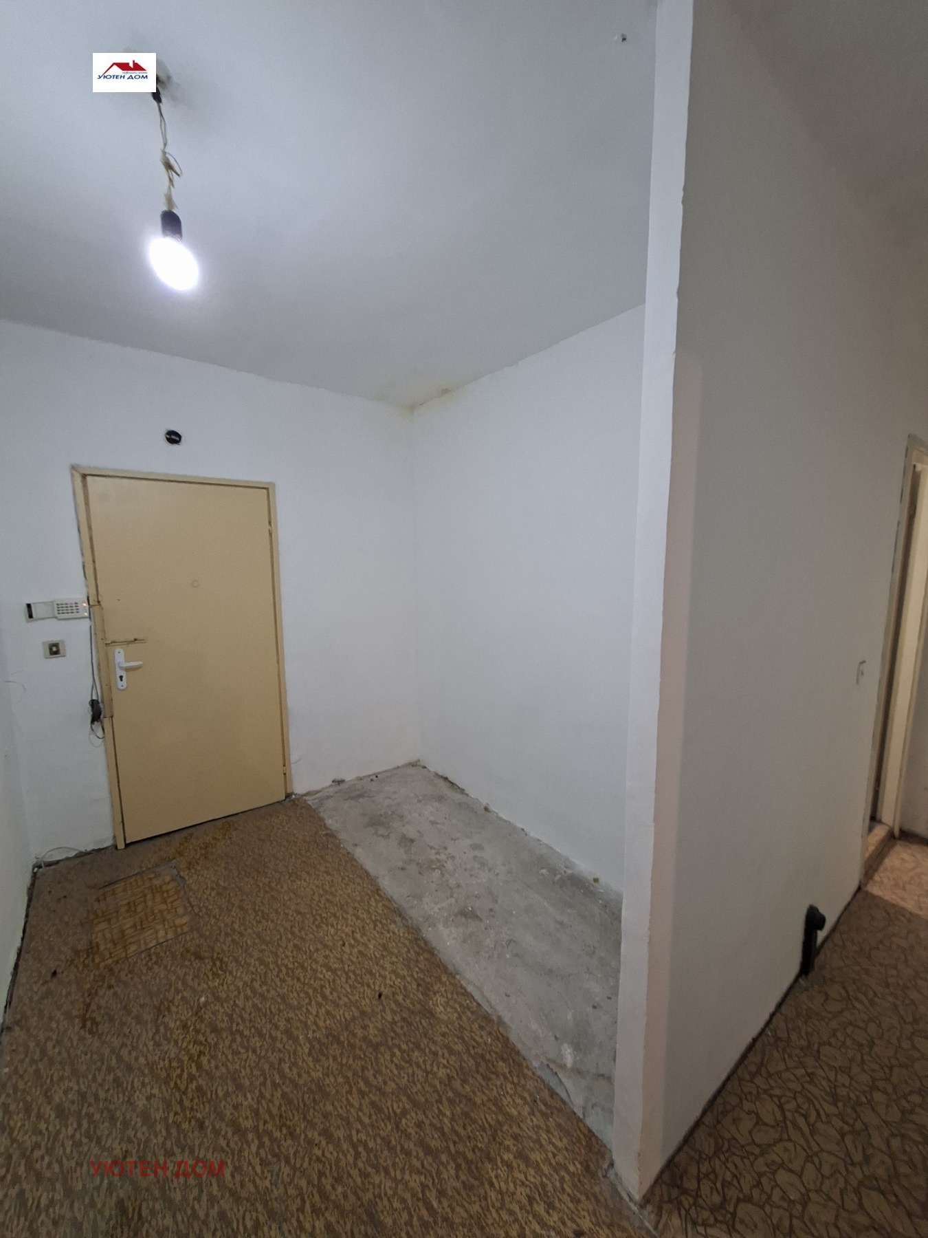 Продава 2-СТАЕН, гр. Шумен, Боян Българанов 2, снимка 4 - Апартаменти - 55144545