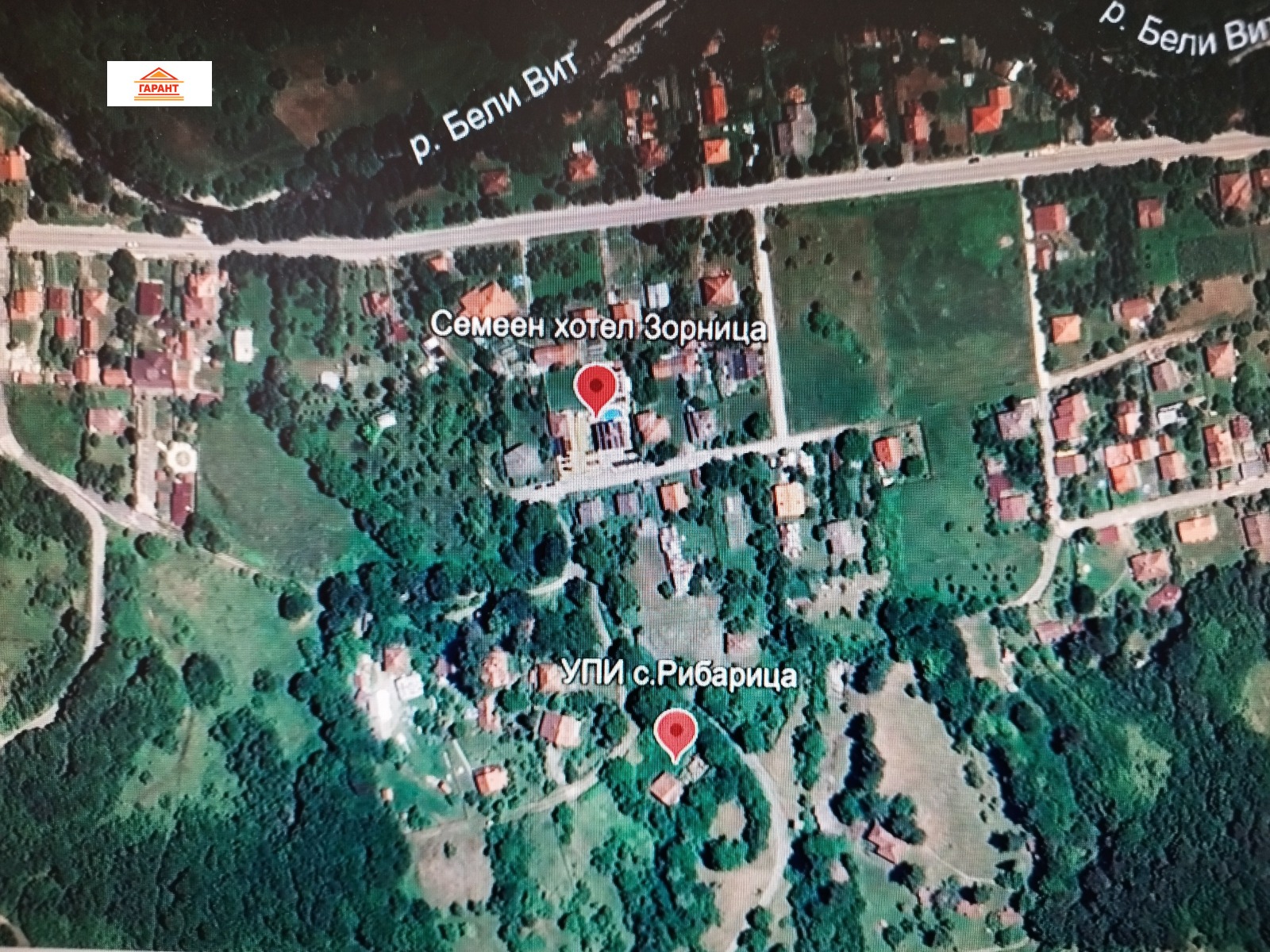 Продава ПАРЦЕЛ, с. Рибарица, област Ловеч