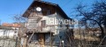 Продава КЪЩА, област Перник, с. Боснек • 180000 € • 41088588 1