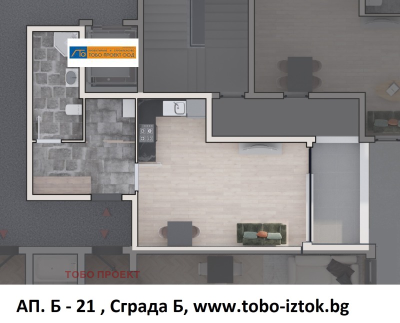 Продава 1-СТАЕН в град София, Дружба 2 - 59 кв.м / 125 908 € » 246 254.64 лв., ТОБО ПРОЕКТ