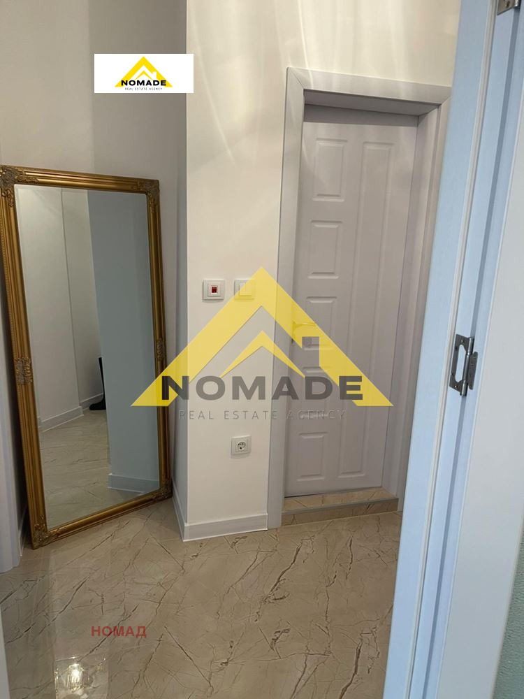 ������� 2-����� | Imot.bg � ����������� 9