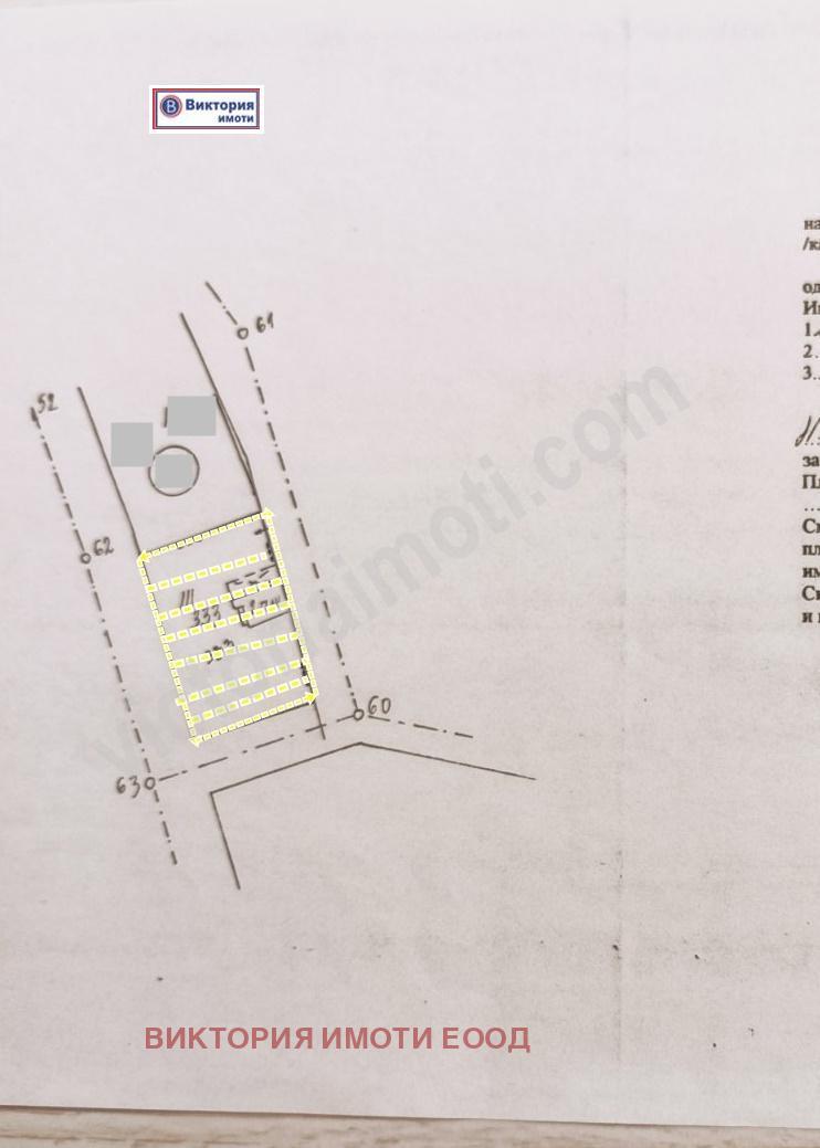 Продава КЪЩА | Imot.bg — изображение 5