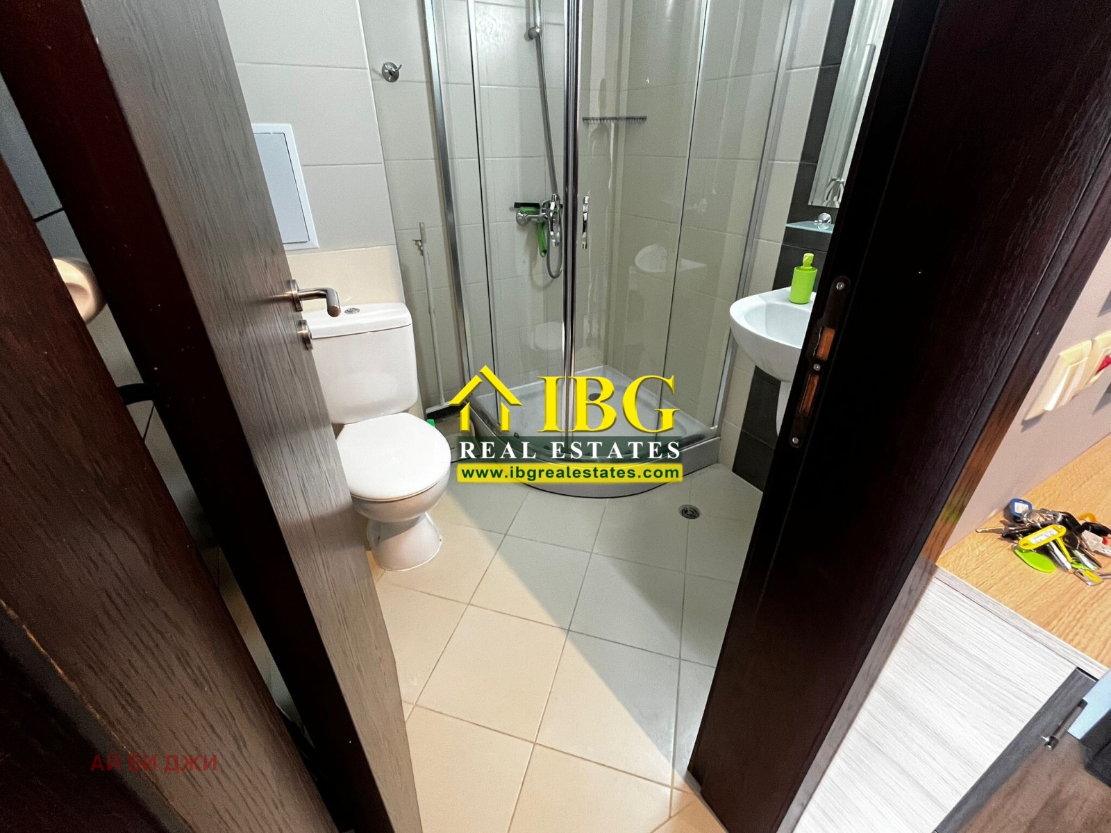 ������� 1-����� | Imot.bg � ����������� 14