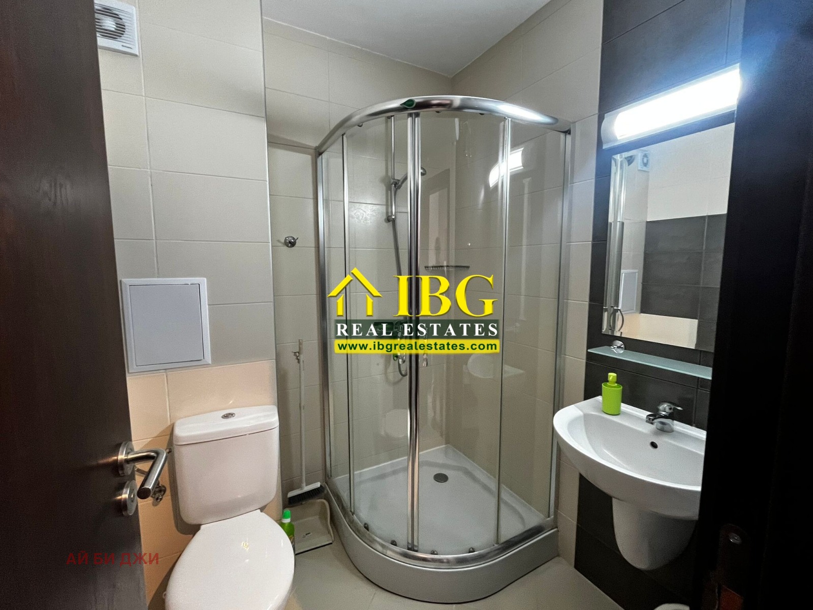 ������� 1-����� | Imot.bg � ����������� 15