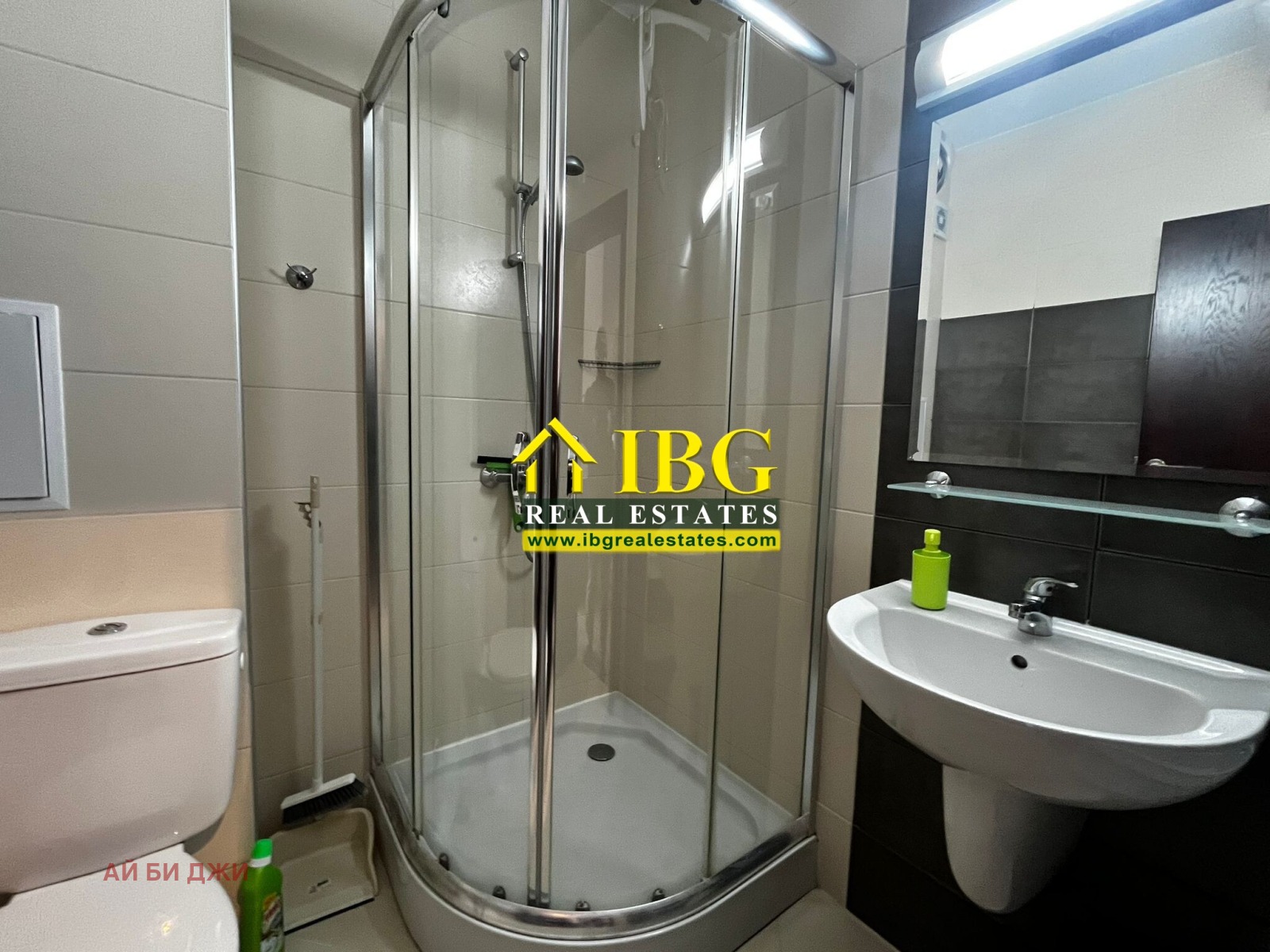 ������� 1-����� | Imot.bg � ����������� 16