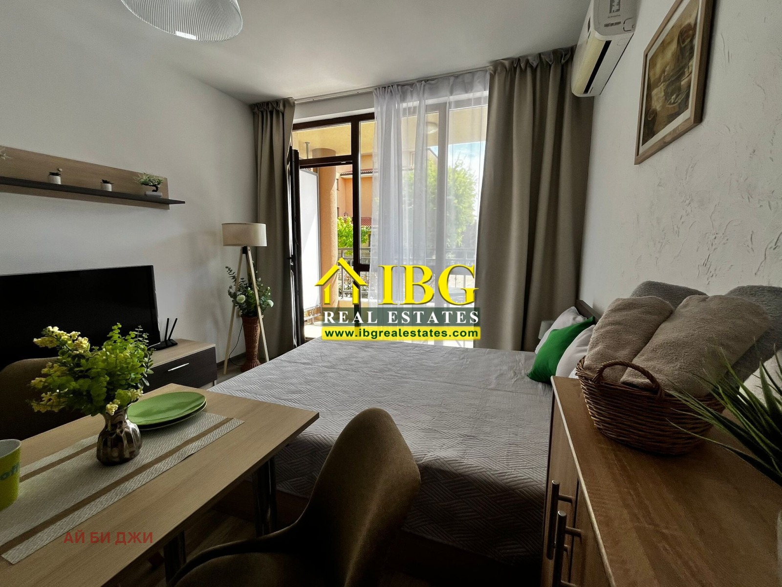 ������� 1-����� | Imot.bg � ����������� 4